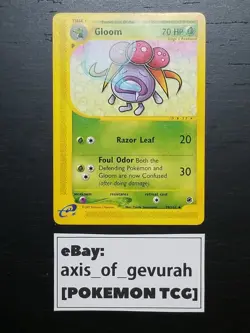 Larvitar 78/165 [MP] Expedition Base Set WOTC Wizards of the Coast Pokemon - Image 1