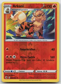 Arkani 033/264 Reverse Holo - Fusionsangriff - DE - NM - Pokemon TCG - Image 1
