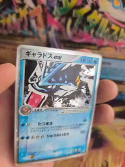 Pokemon Karte Card Holo Gyarados Garados Ex Firered Leafgreen Feuerro japan Good - Image 3