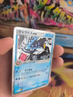 Pokemon Karte Card Holo Gyarados Garados Ex Firered Leafgreen Feuerro japan Good - Image 4