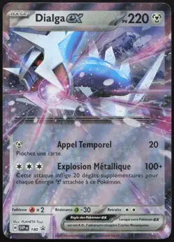 Carte Pokemon Dialga ex 180 Promo SV Francais - Image 1