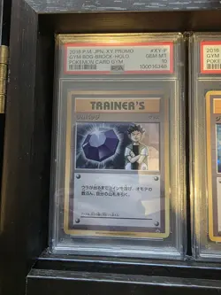Japanese PSA 10 Pokemon XY Promo Gym Badge Set - Image 1