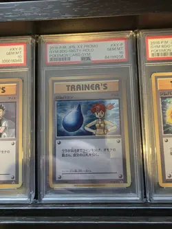 Japanese PSA 10 Pokemon XY Promo Gym Badge Set - Image 2