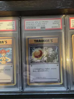 Japanese PSA 10 Pokemon XY Promo Gym Badge Set - Image 3