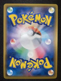Pokemon Card Steelix EX 032/054 RR 2016 Holo Japanese Rare Nintendo F/S - Image 4
