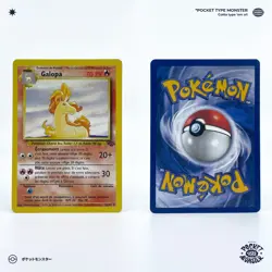 GALOPA 44/64 Jungle Edition 2 ED2 VF FR Carte Pokemon - Image 1