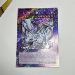 Konami Yu-Gi-Oh! Dragon Master Magia Platinum Secret Rare - Image 1