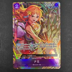Nami R PRB02-012 PRB-02 [Parallel] THE BEST vol.2 One Piece Japanese - Image 1