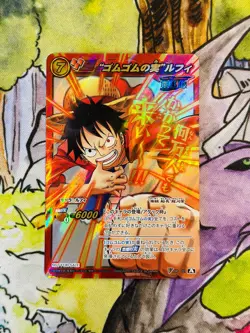 ONE PIECE: Monkey D. Luffy Miracle Battle TOURNAMENT ALL STAR PRIZE - Image 1
