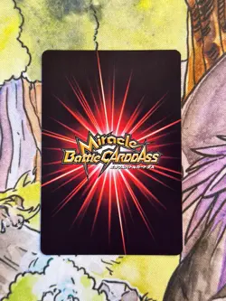 ONE PIECE: Monkey D. Luffy Miracle Battle TOURNAMENT ALL STAR PRIZE - Image 3