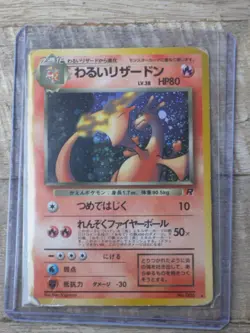 #3 Japanese Dark Charizard 006 Team Rocket Gang 1997 Holo Rare Pokemon Card TCG - Image 1