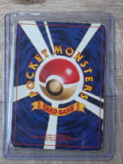 #3 Japanese Dark Charizard 006 Team Rocket Gang 1997 Holo Rare Pokemon Card TCG - Image 2