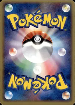 Ditto 024 Holon Research Tower Japanese Pokemon Card B72 - Image 2