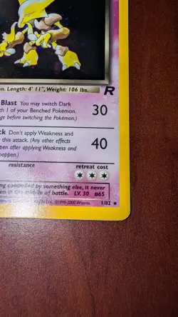 Pokemon TCG Dark Alakazam Holo Rare Card 1/82 HP - Image 3