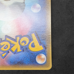 Pokemon Card Latios 007/ADV-P McDonald's Promo Japanese Holo Rare - Image 4