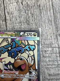 The Pokemon Company Mega Dragonite EX 271/217 Evolutions Full Art Holo English - Image 4
