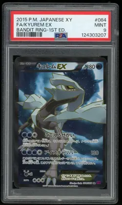 2015 Pokemon JP Kyurem EX 084/081 Bandit Ring 1st ED PSA 9 - Image 1