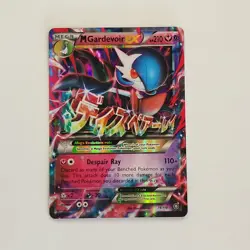 Pokemon TCG M Gardevoir EX 79/114 XY Steam Siege Ultra Rare Full Art Holo NM - Image 1