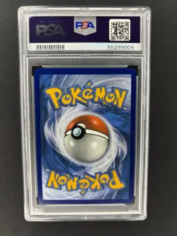 Pokemon TCG Solgaleo GX SM Black Star Promo SM104a Full Art Holo 2019 PSA 9 - Image 2