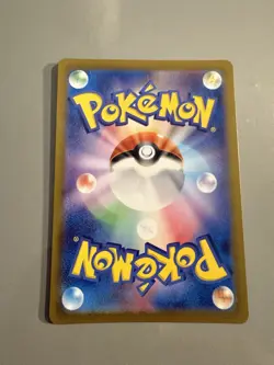 Snorlax 181/165 Sv2a: Pokemon Card 151 Holo (Japanese) NM, US SELLER - Image 2