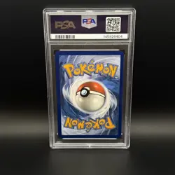 Pokemon Deino 146/086 Sv: White Flare Illustration Rare Holo PSA 10 2025 - Image 2