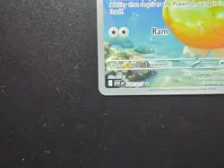 Psyduck - 226/217 - Illustration Rare IR - Ascended Heroes (ASC) - Pokemon - Image 5
