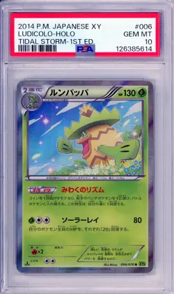 2014 POKEMON JAPANESE XY #006 LUDICOLO HOLO GEM MT PSA 10 TIDAL STORM 1ST ED. - Image 1