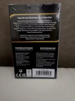 Pokemon TCG - 2026 Mega Evolution Chaos Rising Booster Bundle 6 Packs Sealed - Image 3