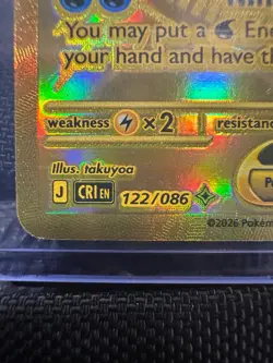 Mega Greninja Ex Hyper Rare 122/086 - Chaos Rising Pokemon TCG - Image 3