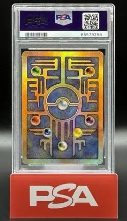 2000 POKEMON GAME MOVIE POKEMON 2000 MOVIE ANCIENT MEW PSA 9 - Image 2