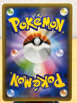 XY Promo Hoopa 155/XY-P Holo Promo Pokemon LP/NM - Image 2