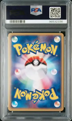 2003 POKEMON JAPANESE PROMO PLAYERS FAN CLUB LOTTERY #039 BUTLER'S KIRLIA PSA 10 - Image 2