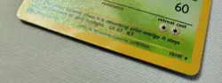 Venusaur 15/102 Celebrations: Classic Collection Holo Pokemon TCG NM/M - Image 5