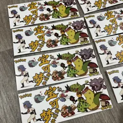 Pokemon ZA Studio Sketch Art Polaroid 3 Film Strip Pack - Rip & Reveal - 8 Packs - Image 2