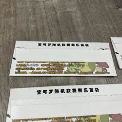 Pokemon ZA Studio Sketch Art Polaroid 3 Film Strip Pack - Rip & Reveal - 8 Packs - Image 5