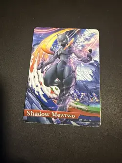 Shadow Mewtwo Amiibo Card from Pokken Tournament! - Image 1