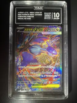 TAG 10 Mega Latias 088/063 SAR Pokemon TCG Card Japanese - Image 3