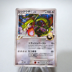 Pokemon Card Rayquaza Cynthia 078/100 Holo Nintendo 2009 MINT~NM Japanese g915 - Image 1