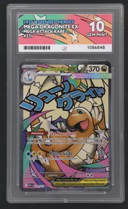 Graded ACE 10 - Mega Dragonite ex - 271/217 - Ascended Heroes - Pokemon - Image 1