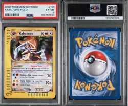 Pokemon 2003 Kabutops 150/144 Skyridge Holo Graded PSA 6 New cert Great Swirl - Image 3