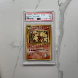 1999 POKEMON JAPANESE GYM 2 #59 BLAINE'S ARCANINE-HOLO PSA 4 - Image 1