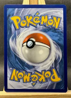 Munna Shibuzoh Pokemon Trading Card Game SM - Unified Minds 88/236 NM - Image 2