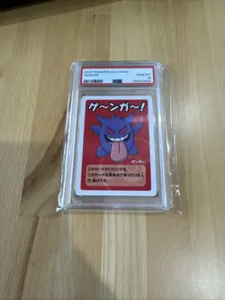 Pokemon Card 2019 POKEMON OLD MAID GENGAR PSA10 - Image 1