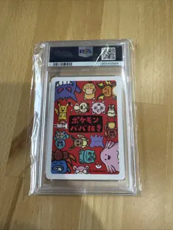Pokemon Card 2019 POKEMON OLD MAID GENGAR PSA10 - Image 2