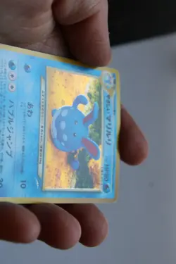 Pokemon Card Light Azumarill No.184 Vintage 1996 FOIL Rare Japanese - Image 3