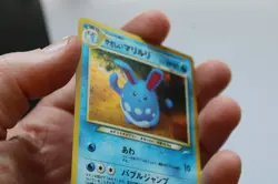 Pokemon Card Light Azumarill No.184 Vintage 1996 FOIL Rare Japanese - Image 4