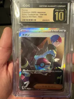 CGC Pristine 10 Japanese Pokemon Card Penny SAR Shiny Treasure ex 354/190 - Image 1