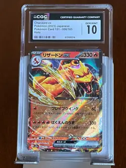 Pokemon Charizard ex CGC 10 Gem Mint Slab Lot (6 Cards) - Image 2