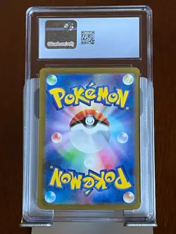 Pokemon Charizard ex CGC 10 Gem Mint Slab Lot (6 Cards) - Image 3