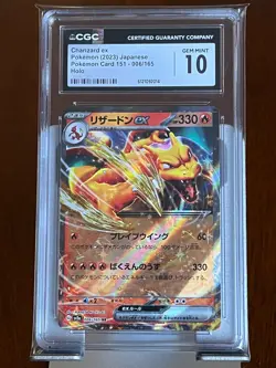 Pokemon Charizard ex CGC 10 Gem Mint Slab Lot (6 Cards) - Image 4